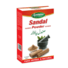 Alamgeer Sandal Powder 20g