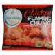 BARAKAH BITES Chicken Flaming Chunks 400g