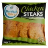 BARAKAH BITES Chicken Steaks 550g