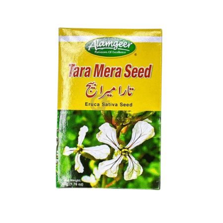 Tara Mere Seed